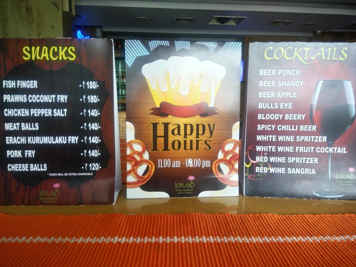 Lotus 8 Hotel 니둠바서리 외부 사진